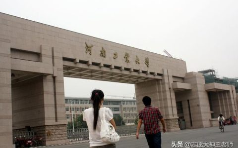 河北工业大学研究生分数线(河北工业大学研究生分数线为什么这么低)