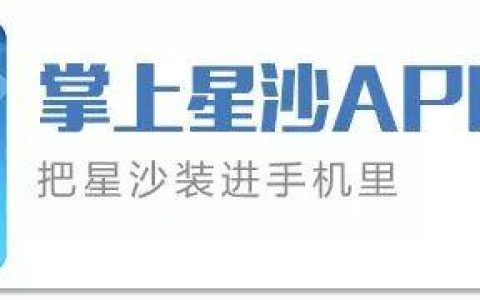 怎么样不糊锅，5分钟就把普通铁锅变成不粘锅