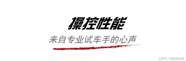 三年磨一剑，建大让轮胎更耐磨