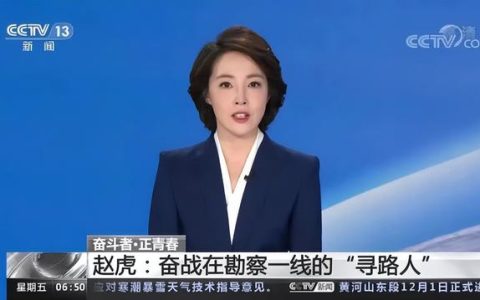 成都理工大学工程技术学院(成都理工大学工程技术学院考研率)