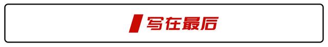 全新吉姆尼折合人民币8万多！五门设计+冰箱门，万人血书求引进！