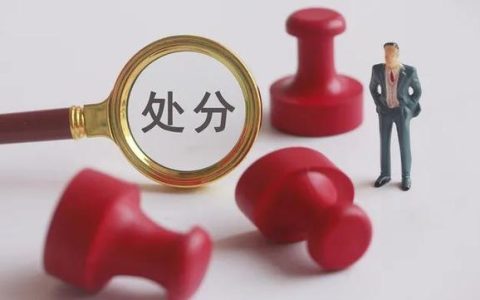 黑龙江幼儿师范高等专科学校(黑龙江幼儿师范高等专科学校宿舍)