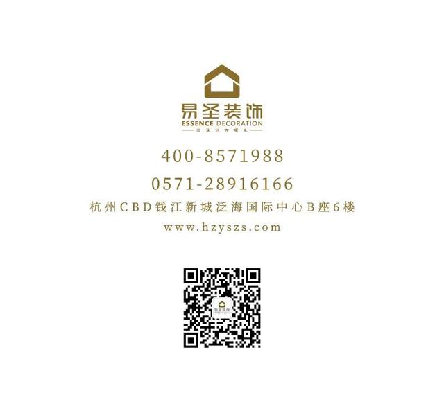 易圣装饰 | 别墅装修选主材，不看颜值看言值