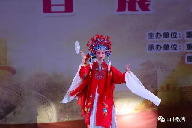 拔山中学举行庆祝建党101周年暨第四届京剧艺术节