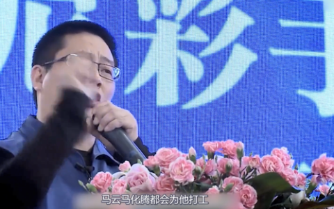 尼彩手机质量怎么样，尼彩手机百度百科