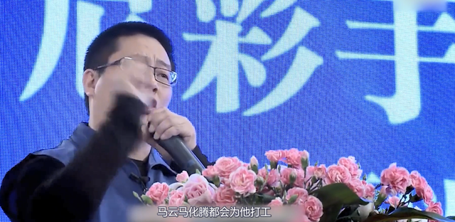 曾拥有全国6000家手机工厂店的“尼彩手机帝国”为何陨落？