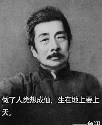 大文豪毒舌语录，骂人不带脏字，你学到了吗