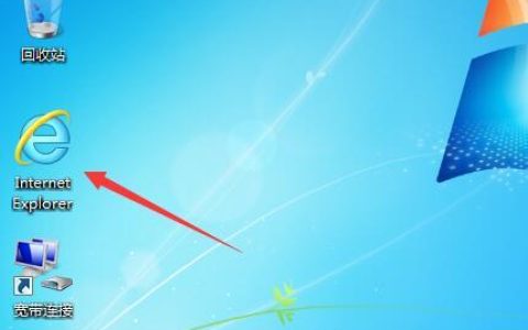 怎么使用QQ空间Flash模块制作动态网页