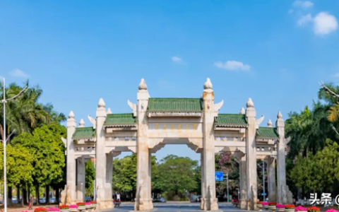 华南农业大学(华南农业大学官网)