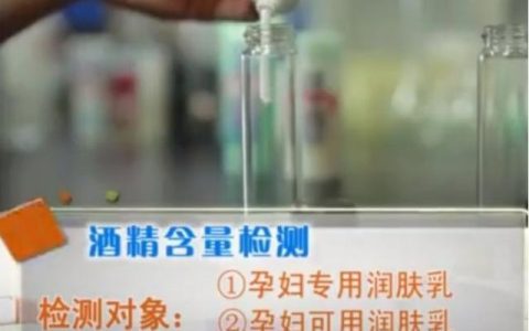 元淳孕婴护肤品怎么样，元淳孕婴护肤品怎么样啊