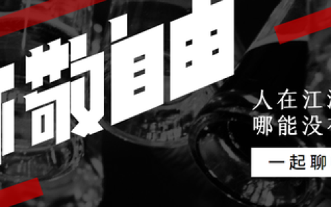 北京艾尔啤酒怎么样，北京艾尔啤酒怎么样好喝吗
