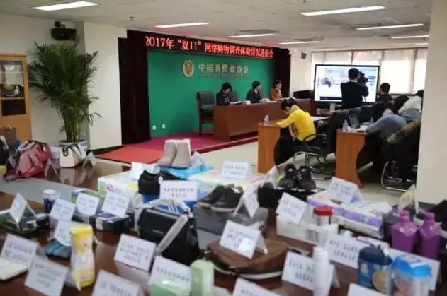 海淘又出事！中消协抽检，30%涉假！破解法子找到了