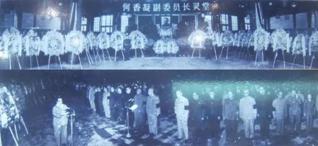 详述1976年9月9日以前追悼会降半旗致哀的十位党和国家领导人