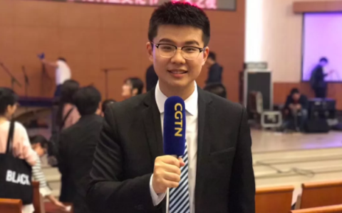 北京外国语学院研究生院(中国石油大学北京外国语学院研究生院)