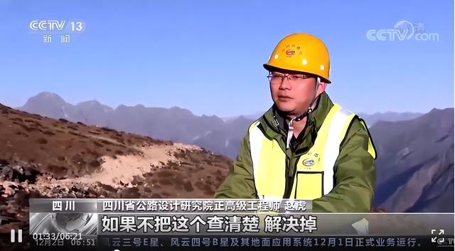 顶级荣誉！全国表彰！他获隧道界“奥斯卡奖”，登上中央电视台！