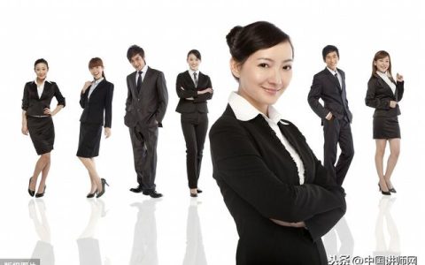 怎么样说话自信，讲话时如何提高自信心的方法