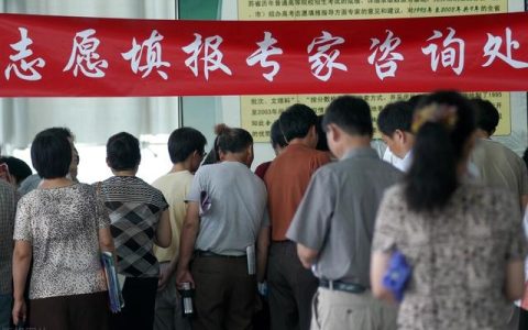 电子科技大学成都学院(电子科技大学成都学院学费2022)