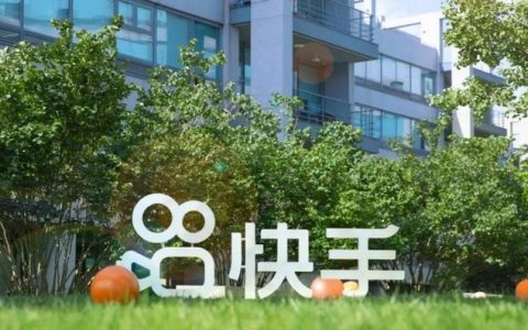 德州链家中介怎么样，快手上做房产中介