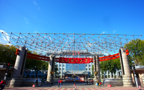 太原理工大学怎么样(太原理工大学怎么样好不好)