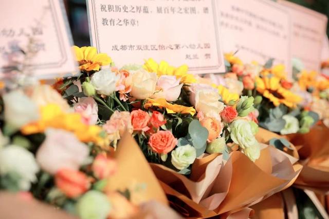 棠湖中学三十年｜生日快乐！改革创新，三十而立！