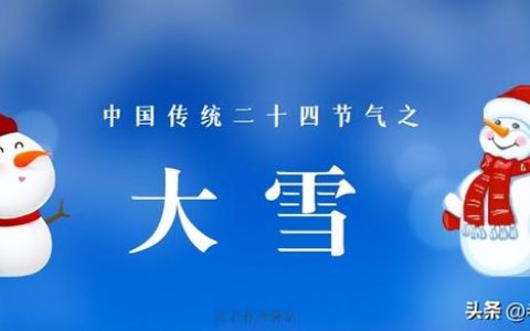 一路走来困难重重但依然坚持不懈