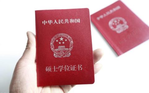 甘肃政法学院研究生院(甘肃政法学院研究生院官网首页)