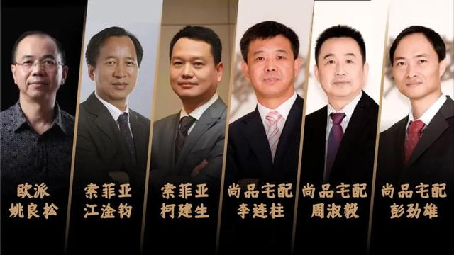 定制家具的确存在“大学生军团”