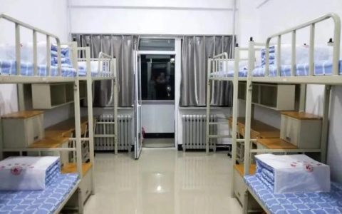 辽宁科技大学信息技术学院(辽宁科技大学信息技术学院是公办还是民办)