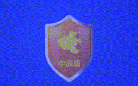 2023年中央一号文件原文（《深化国有企业改革，实现更高质量发展》）