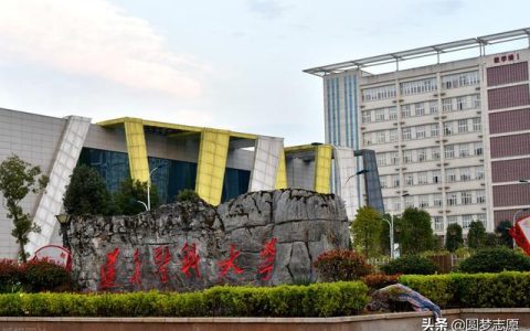 全国二本大学排名表(二本传媒大学排名表)