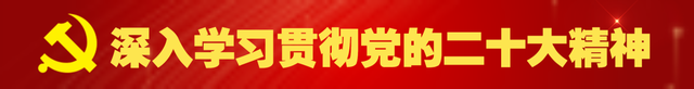 贵港市各县（市、区）12月12日—12月18日新冠病毒疫苗接种计划表