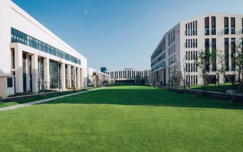 杭州师范大学研究生处(杭州师范大学研究生招生官网2023)