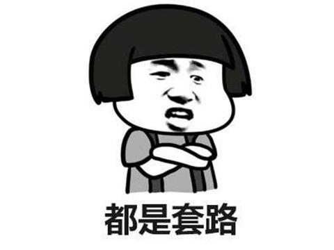 90后玩家十年前最爱的韩国游戏，如今有的停运凉凉，有的继续赚钱