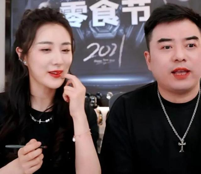 薇娅偷税13亿只是表面，老公身份曝光揭开内幕