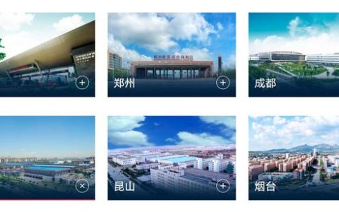 富士康做财务怎么样，富士康血汗工厂知乎