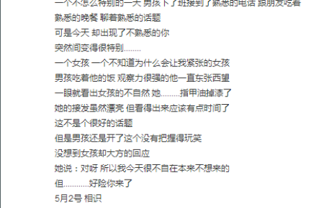 小猪视频app下载罗志祥（下载罗志祥视频 小猪视频app）