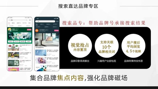 bilibili金融行业广告怎么做？哔哩哔哩金融品牌营销推广分析