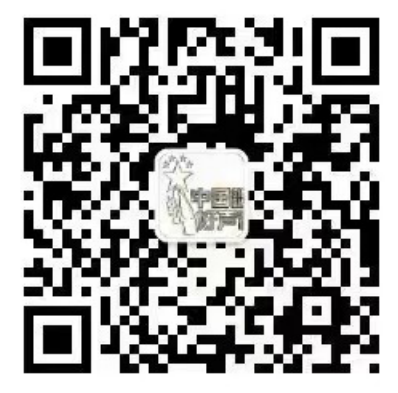2023《中国好声音》歌手大赛长春赛区优秀学员巡演、导师抢位赛激情开唱
