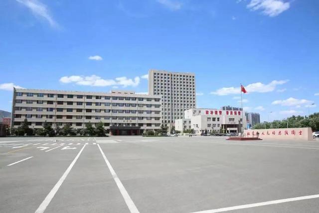 内蒙古警察职业学院整体转让，底价60004.2347万元！