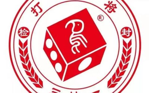 如何学习打色子的技巧和技巧