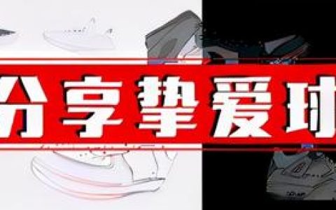李宁音速2代怎么样，李宁空袭1