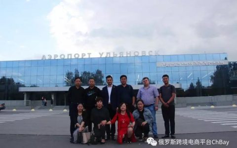 朗森地板怎么样，中国黑龙江国际经济贸易公司