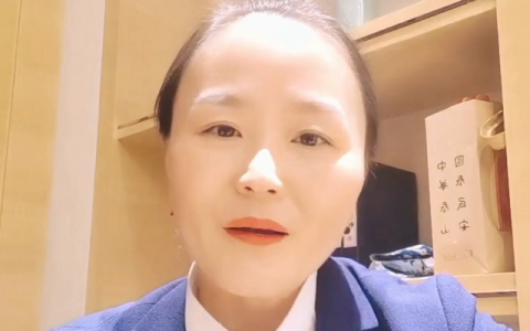 如何防范房养老骗局让您身不由己