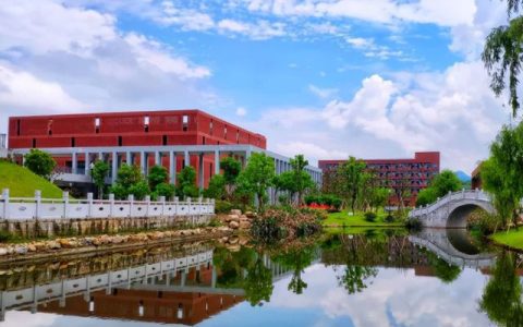 浙江医药技术学校(浙江医药技术学校学费)