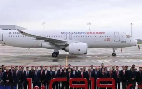 2023年中国新总经理身份揭晓
