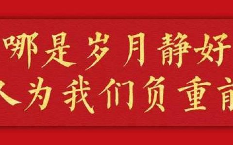 第一次可以放下几个手指头（爱上学习）