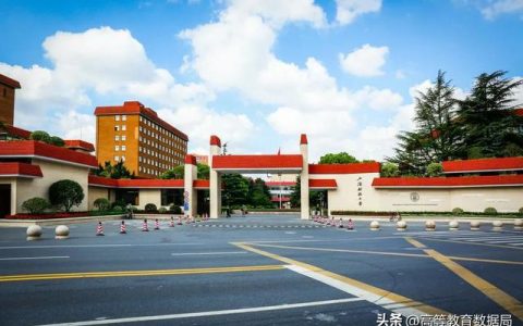 河南财经大学分数线(河南财经政法大学分数线)