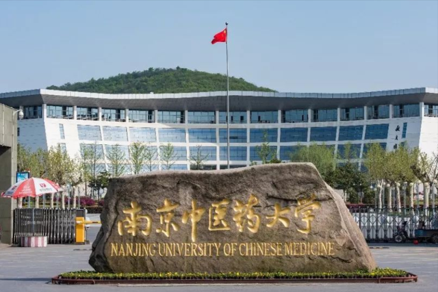 南京又添“顶级”医院，一期占地68亩，将成副城区首家“三甲”