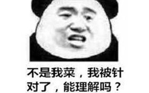 喜乐贵族洗衣液怎么样，喜乐贵族洗衣液怎么样好用吗