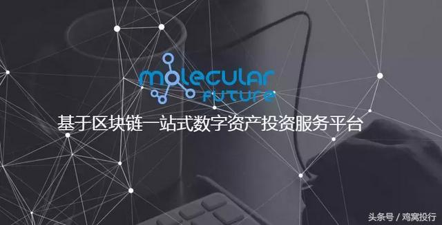 沐恩周报丨本周多个教育类项目成投资热点，区块链热度投资不减